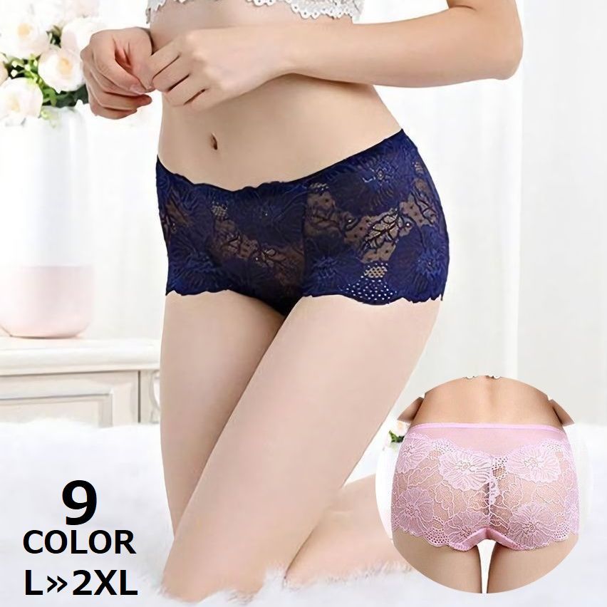 送料無料 ボックスショーツ ボクサーパンツ レディース 下着 総レース シースルー 花柄 フラワー スカ..