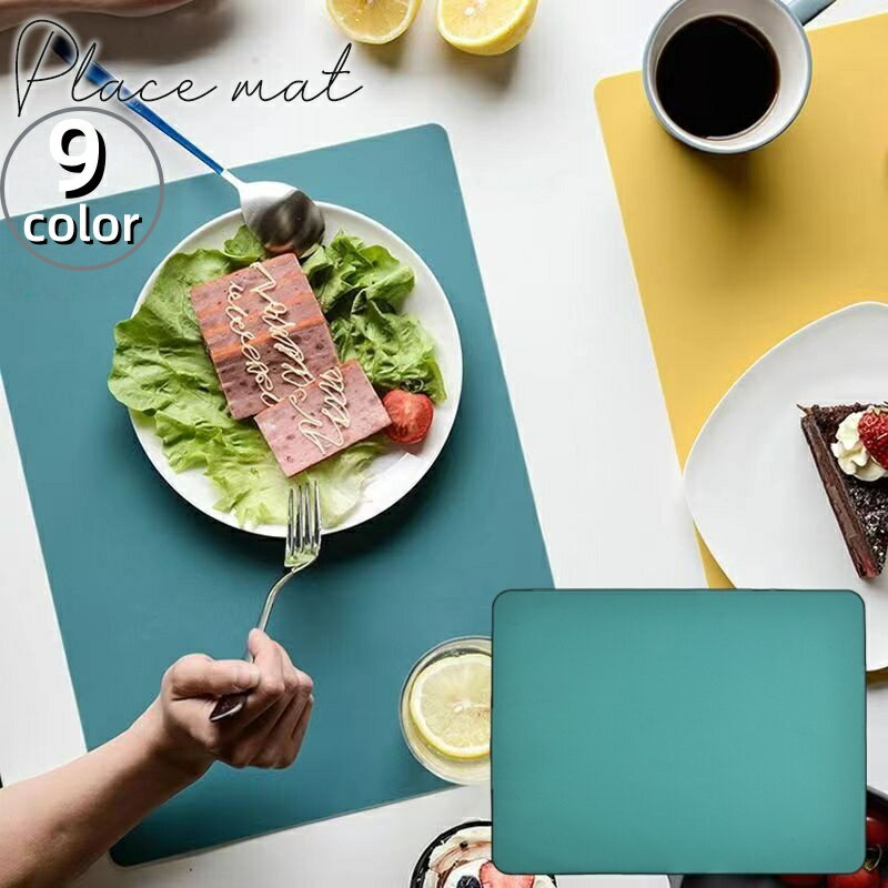 送料無料 ランチョンマット 40×30cm プレースマット ランチマット 食事マット 長方形 四角形 断熱 防汚..