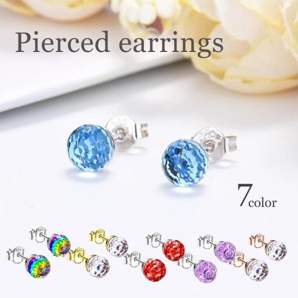 Rakuten - 送料無料 スタッドピアス レディース 女性用 アクセサリー ゴールドカラー シルバーカラー 6mm 8mm 玉 多面カット ダイヤカット ストーン キラキラ 上品 エレガント 華やか シンプル 高見え 高級感 大人かわいい キュート カジュアル おしゃれ 耳飾り 普段使い 婦人 普段使い