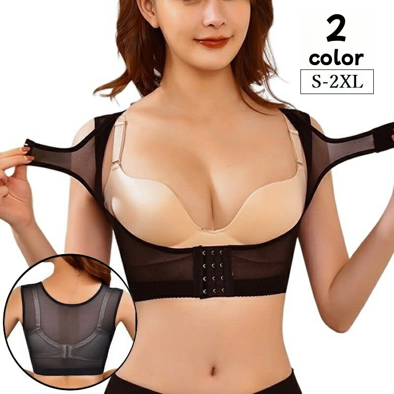 送料無料 補正下着 姿勢サポート 背筋用サポーター 猫背対策 フロントホック ダブルホック レディース 女性用 姿勢補正 大きいサイズあり