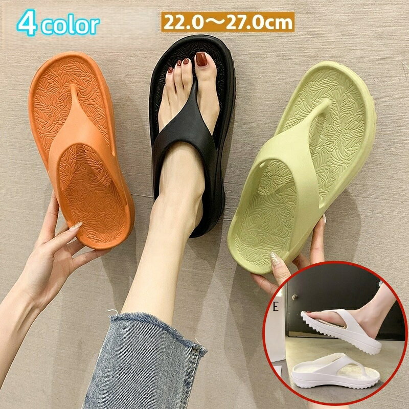 送料無料 トングサン