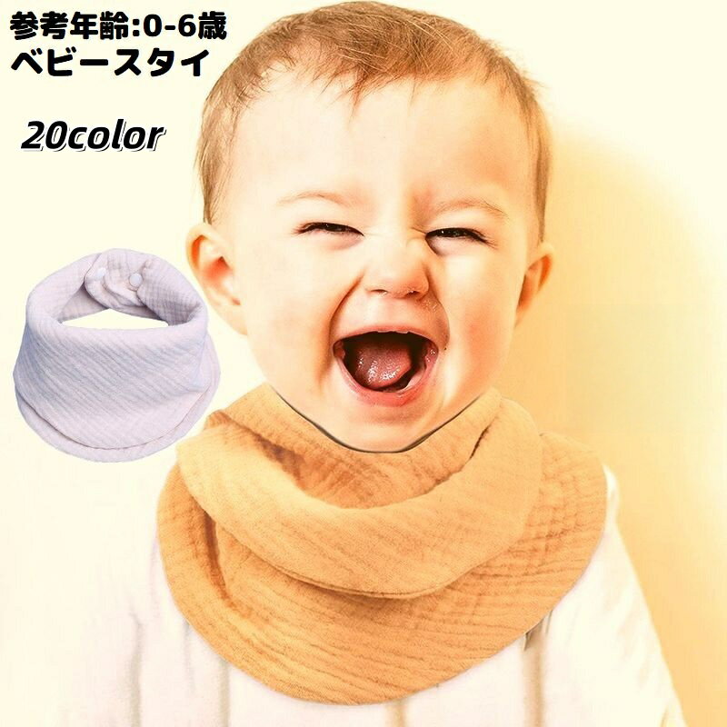 ����̵�� ������ ����줫�� �ӥ� �٥ӡ� �֤���� ���å� �Ҷ� �Х���� ���ݤ� �ۿ� �̵��� ���ʥåץܥ��� ����ץ�̵�� �л��ˤ�