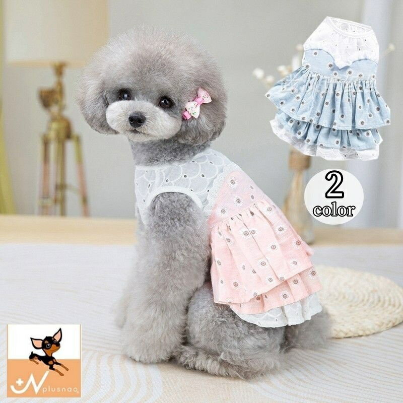 送料無料 ペットウェア ドッキングワンピース ドッグウェア キャットウェア 犬服 猫服 小型犬 パピー ..