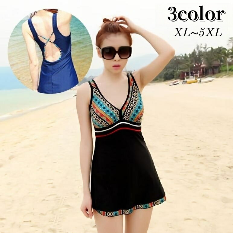 送料無料 水着 ワンピース レディース 体型カバー フレアスカート Aライン ショート パッド付き カップ ノンワイヤー バックシャン エスニック柄 ブラック ネイビー 露出控えめ おしゃれ カジュアル ビーチ 温泉 プール 海水浴 リゾート 夏 女性 婦人用 XL 2XL 3XL 4XL 5XL