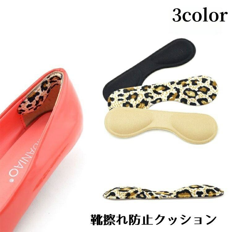 ̵ ɻߥå  ѥå å   ̤к Ĵ ơ 󥽡