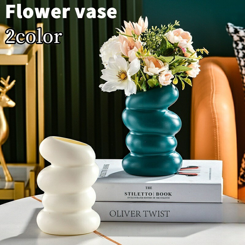 送料無料 花瓶 花びん フラワーベース プラスチック製 プリーツ 割れない 軽量 卓上 装飾 日用品雑貨 フラワースタンド ボトル型 瓶型 置物 インテリア雑貨 フラワーアレンジメント 生花 造花 オフィス 自宅 店舗 寝室 玄関 撮影おしゃれ かわいい