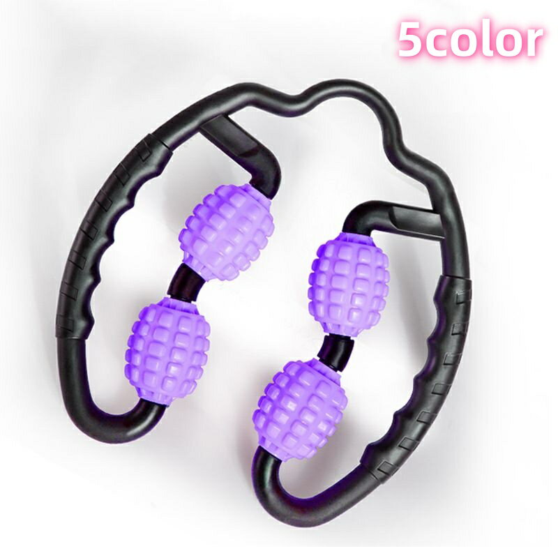 送料無料 リラクゼーションローラー ストレッチ リラックス ほぐし ローラー 筋肉 指圧代用 太もも 足 首 ふくらはぎ コロコロ 脚