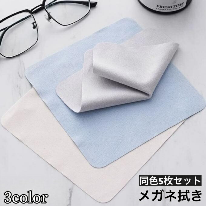 ̵ ᥬͿ 5祻å  ᥬͥ ᤬ͥ꡼ʡ 󥺥꡼ʡ ᥬ  󥰥饹 Ϸ