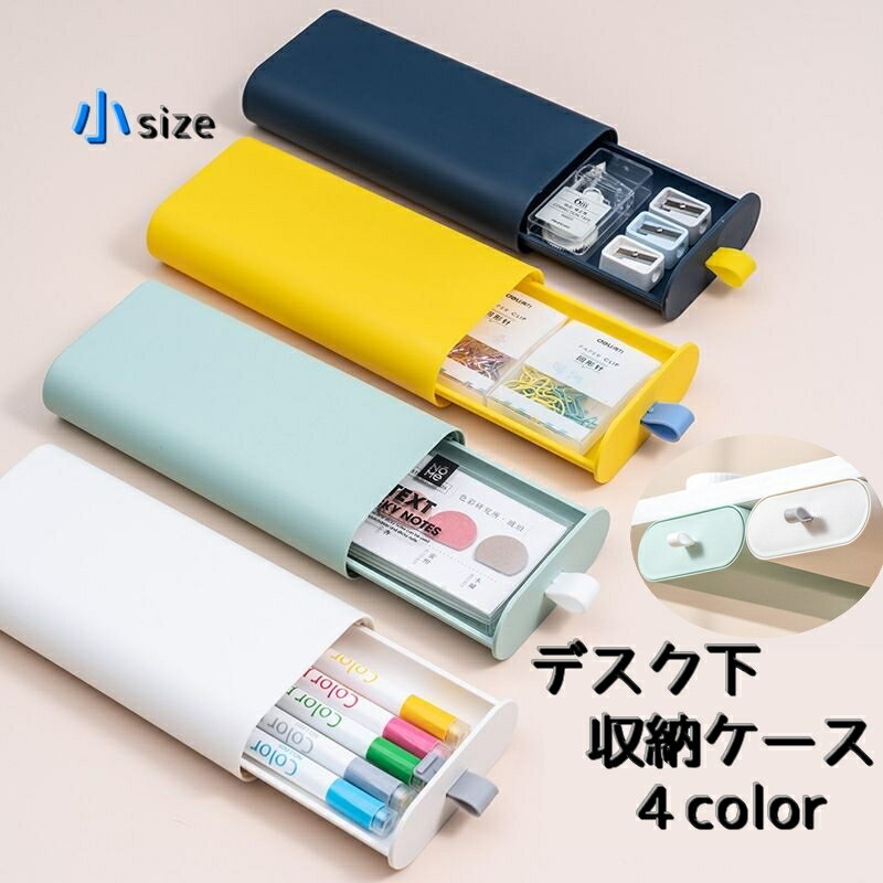 Plus Nao㤨̵ ǥǼ Ǽ Ǽ ̳ ʸ ʪ ʸ˼ Ǽܥå Ф Ǽ ܥå ץ פβǤʤ760ߤˤʤޤ