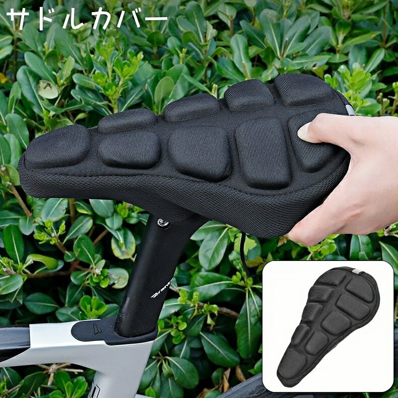 楽天市場】座椅子 回転（自転車・サイクリング｜スポーツ・アウトドア