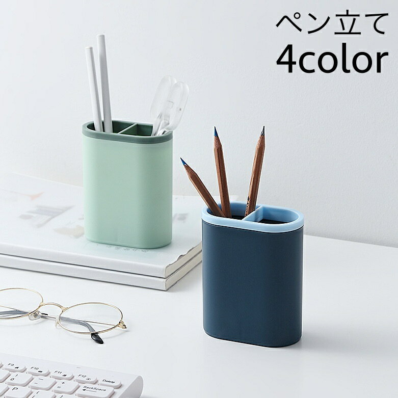 Plus Nao㤨̵ ڥΩ ڥ󥹥 ɮΩ ڥۥ ɮΩ ʸ˼ ̳ Ǽ ʪǼ ʪ Ҥɤ ؽ  ե  襤פβǤʤ490ߤˤʤޤ