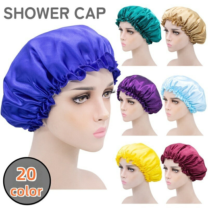 Plus Nao㤨̵ å إå Хå ǥ  ɿ 󥰥إ 硼ȥإ ݼ Ϥ  Хå ץ ̵ ñפβǤʤ370ߤˤʤޤ