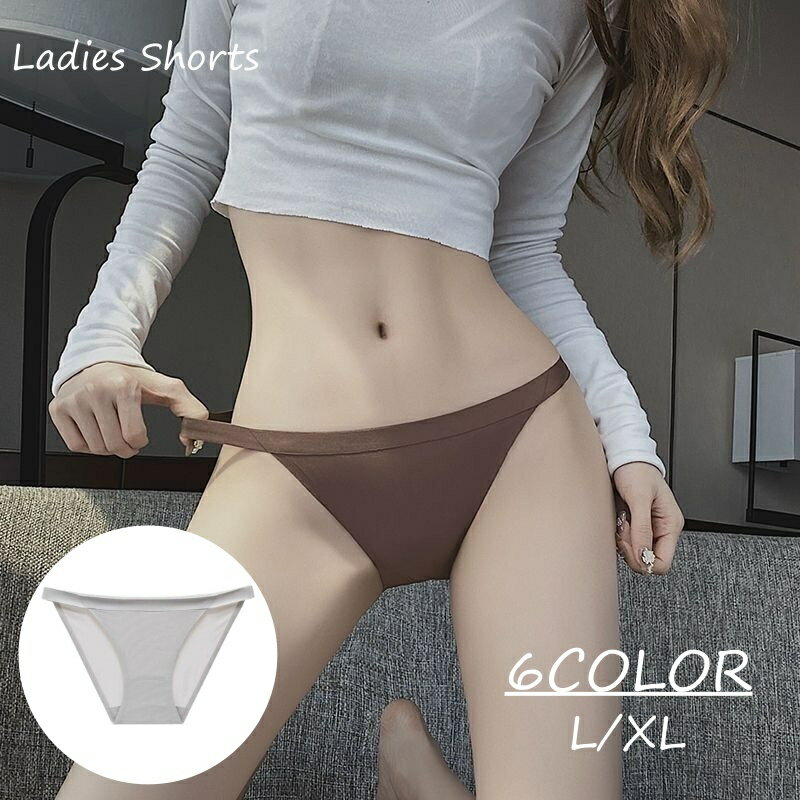 送料無料 ふんどしショーツ レディース ショーツ パンツ インナー シームレス シンプル 無地 かわいい ..