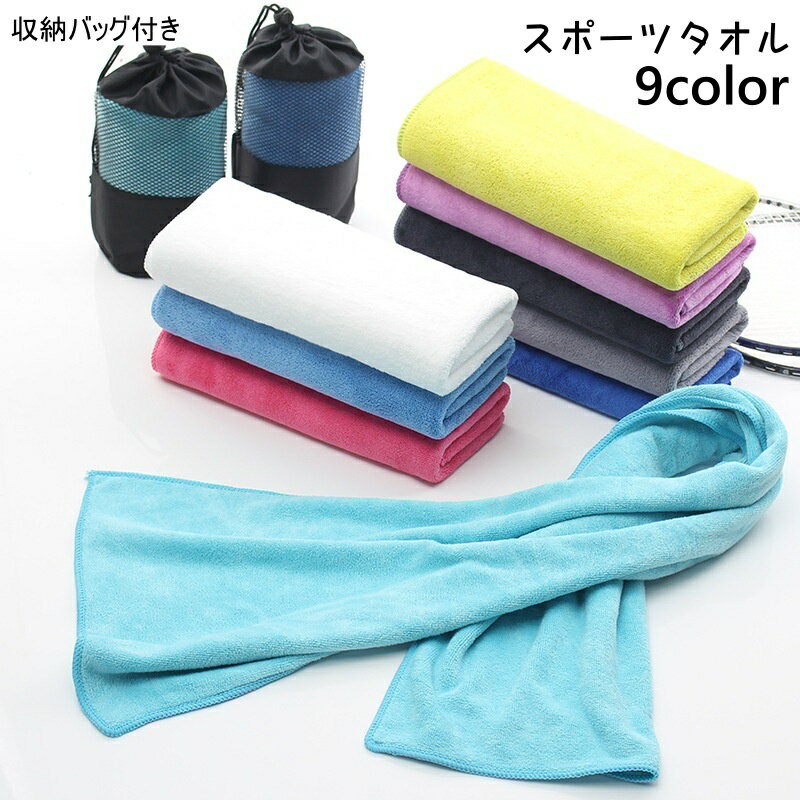 ̵ ݡĥ ǼХåդ ® ե 󥰥ե ޥեС ۼ ® ݡ ȥɥ 쥸㡼 ...