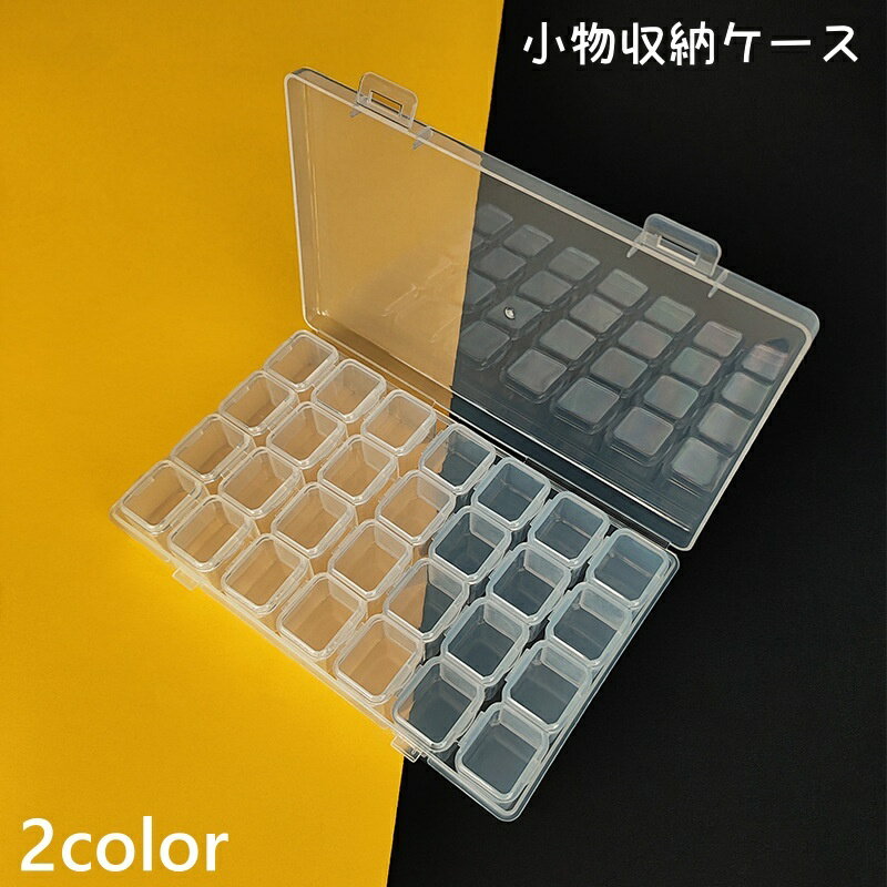 Plus Nao㤨̵ ʪǼ 28ޥ ʬ ӡǼ ͥѡļǼ Ʃ ꥢ ڤ ʪǼ Ǽܥå ϥɥᥤ   DIY ꡼   ߡפβǤʤ440ߤˤʤޤ