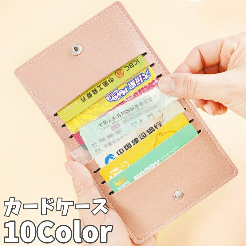 ����̵�� �����ɥ����� ���������� 8���Ǽ ��ǥ����� ��� �˽����� ��˥��å��� ���� ���쥸�åȥ����� �ߥ˺��� �����ɥۥ���� ����� ���� �����...