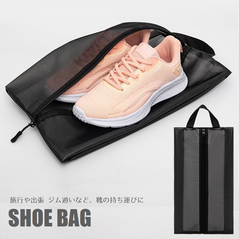 Plus Nao㤨̵ 塼Хå å 塼  ι ĥ ̤  դ Ǽ  ˡ ӥͥ塼 ʡפβǤʤ680ߤˤʤޤ