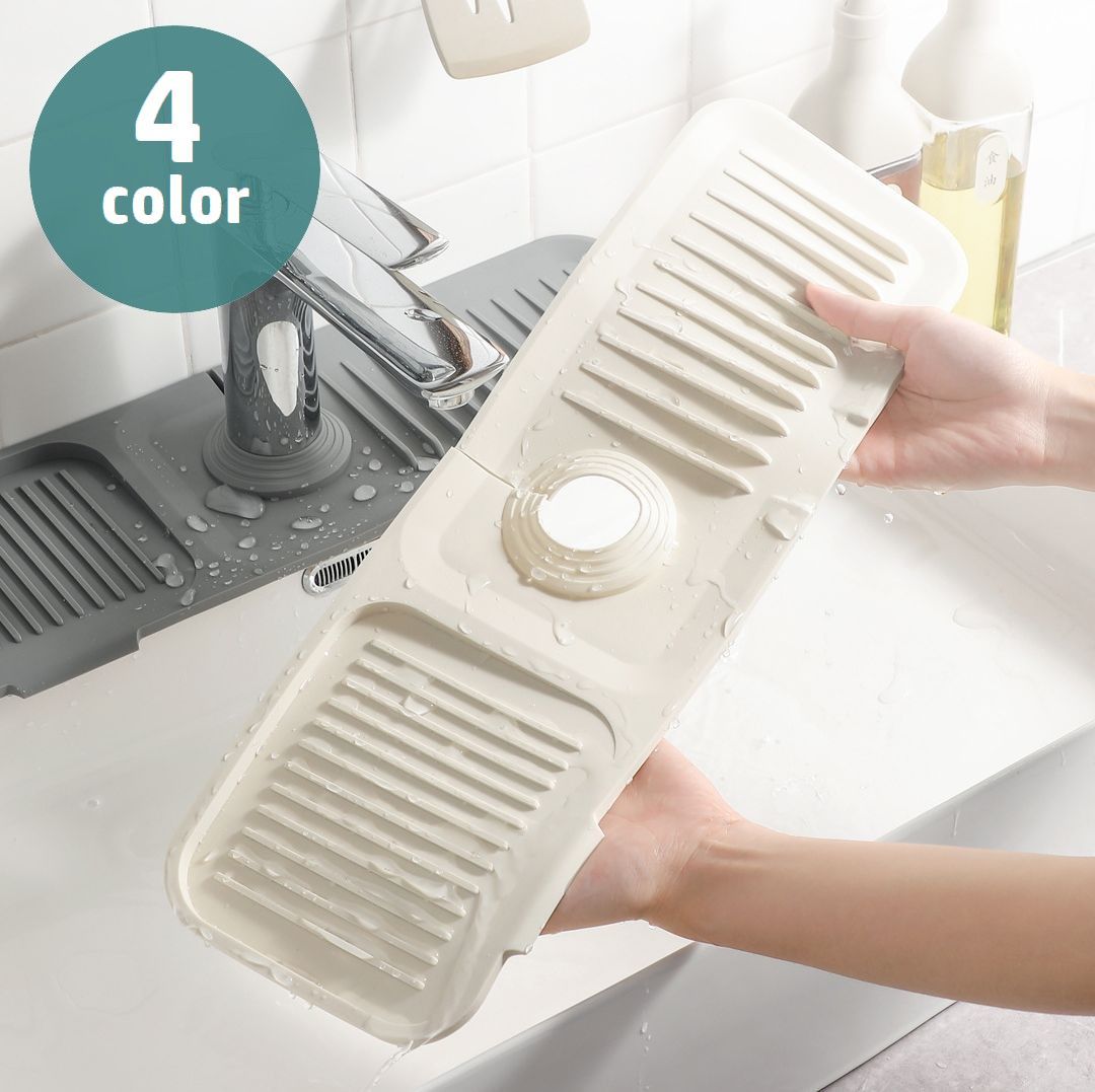 送料無料 水切りマット 蛇口マット シリコン カット可能 長方形 スポンジ置き 石けん置き 食器乾燥 キッチン用品 水栓 取り付け簡単 洗える お手入れ簡単 たわし置き 石鹸置き 排水マット 水回り シンク 流し台