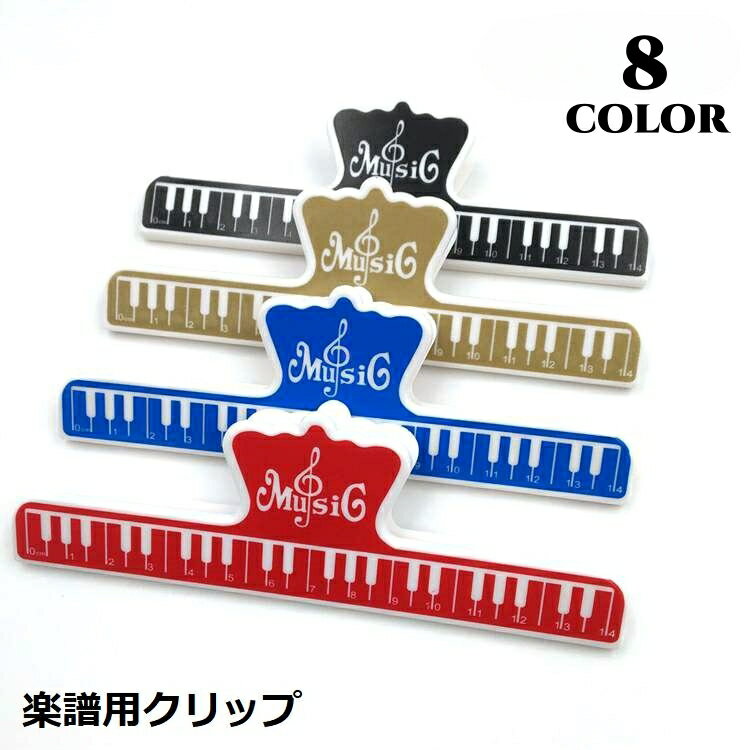 Plus Nao㤨̵ 襯å ѥå ߥ塼å ѥå ñ ߥ塼å֥åå  襤 ץǥ ԥ   ץפβǤʤ320ߤˤʤޤ