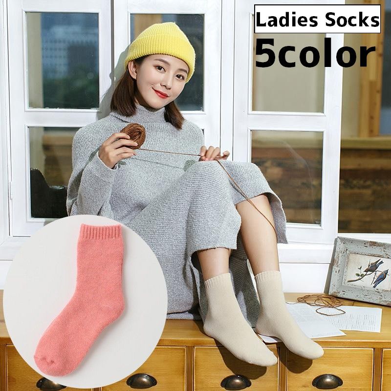 送料無料 靴下 クルーソックス レディース 女性 くつ下 ソックス 厚手 あたたかい 秋冬 シンプル カジュアル 冷え対策