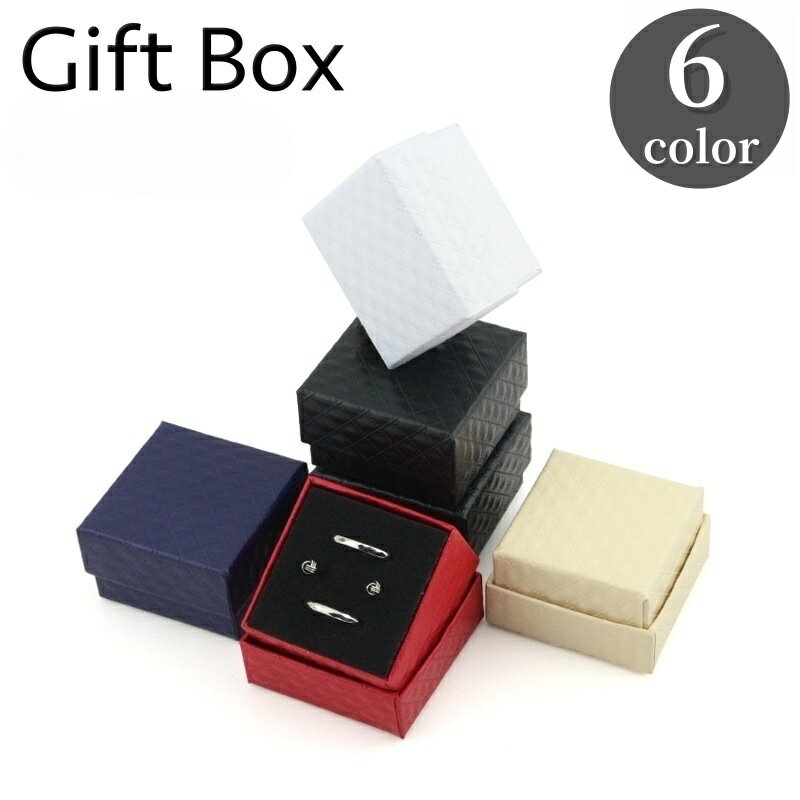 送料無料 ギフトボックス ギフトケース ジュエリーボックス ジュエリーケース リングケース アクセサリーケース 指輪 ピアス 四角形 シンプル プレゼント
