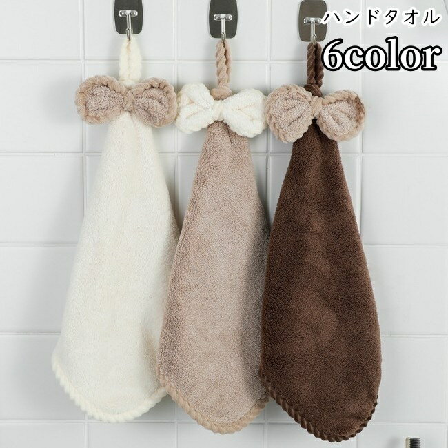 送料無料 ハンドタオル 手拭きタオル バス雑貨 キッチン雑貨 台所雑貨 生活雑貨 日用雑貨 正方形 ルー..