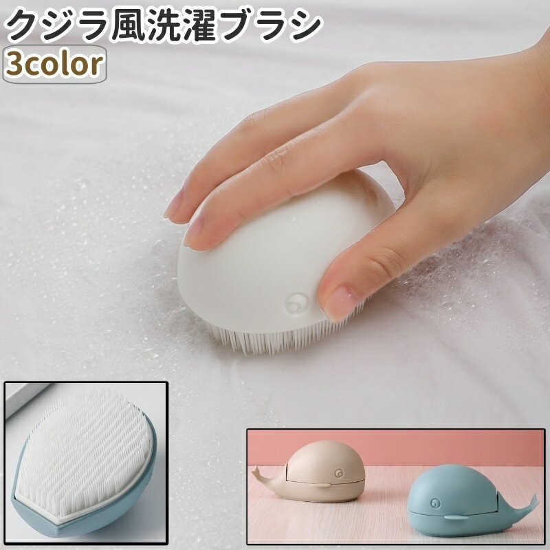 Plus Nao㤨̵ ֥饷 ɥ꡼֥饷 ֥饷 ֥饷 ꡼˥󥰥֥饷   襤 İ  ץ    ʬ Ȥ   ١ ġפβǤʤ1,080ߤˤʤޤ