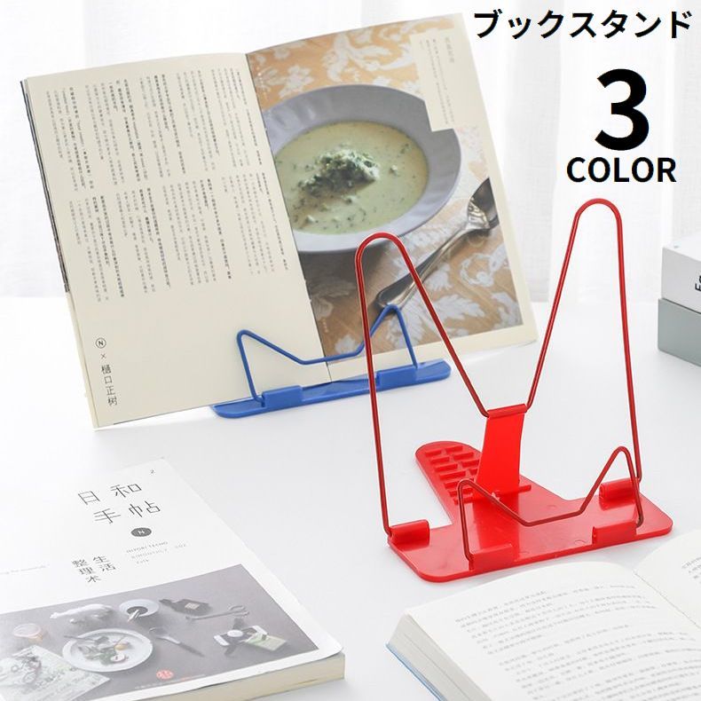 ̵ ֥å ֥åۥ  ޤꤿ Ĵ Ω  ɽ ٶ ֥å iPad   ɮ