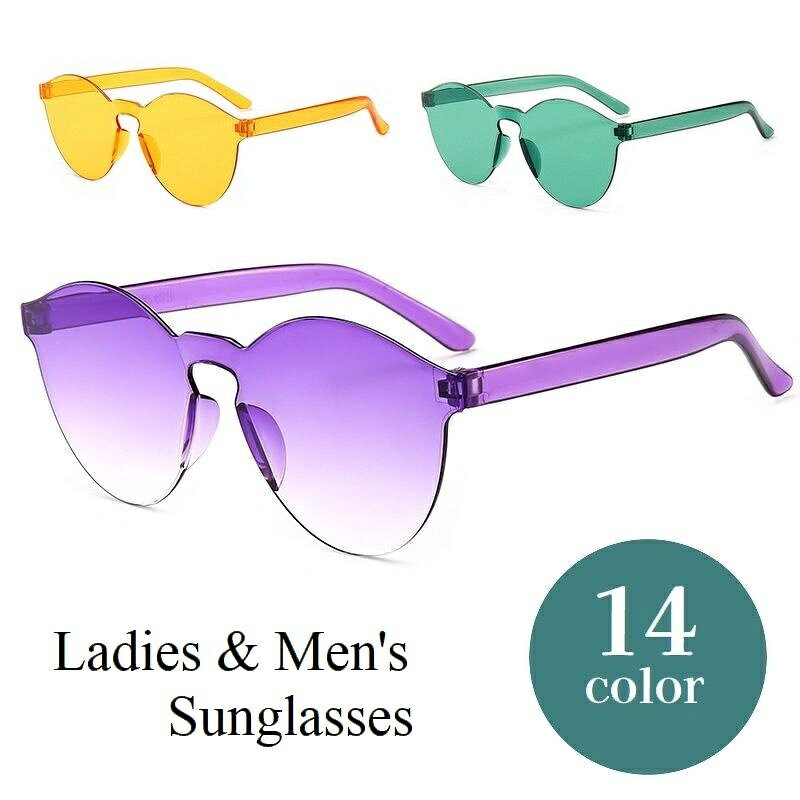 送料無料 サングラス レディース メンズ 男女兼用 ユニセックス カラー 色付き フレームレス 眼鏡 メガ..