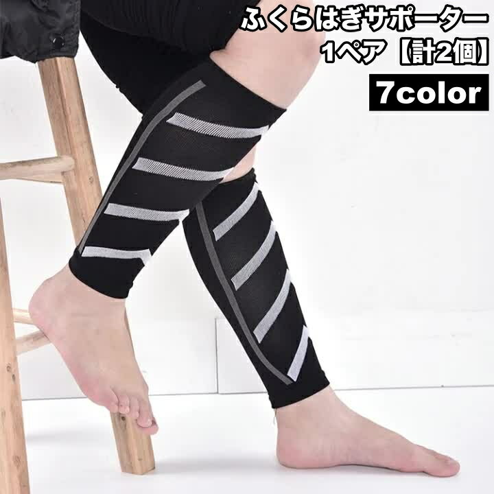 ����̵�� �դ���Ϥ����ݡ����� 1�ڥ� ��2�� ξ­�� ��� ��ǥ����� �˽����� ��å����ݡ����� ���ݡ��ĥ������� Ω���Ż� ��ư ���������� ���˥�...