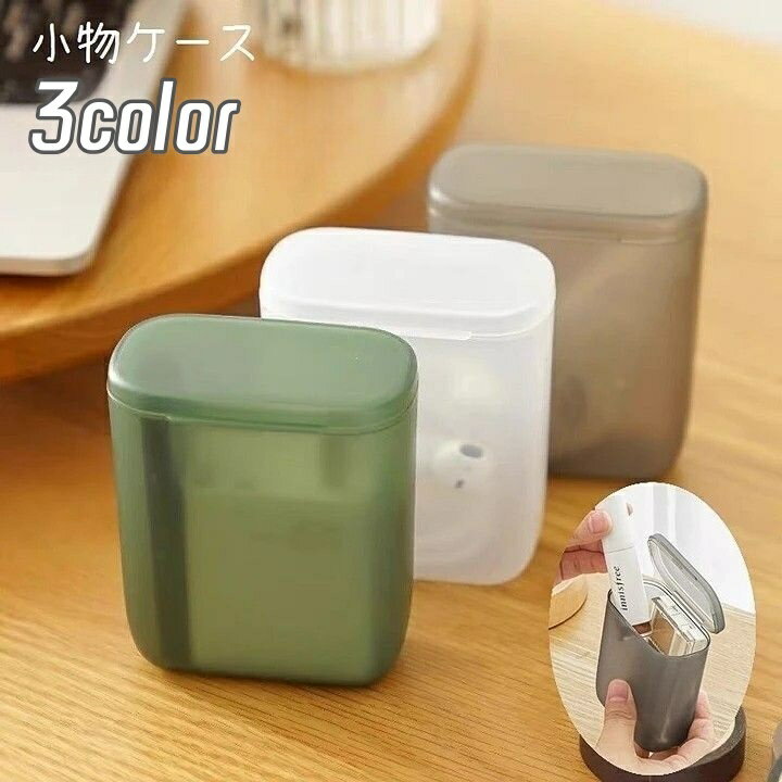 Plus Nao㤨̵ ʪ Ǽ ʪ ¿   Ф Ǽ  ǥʥ դ դ  ȾƩ 椬 ۥ󥱡 Ŵ辰 ʸ˼ ꡼   ⤭ ѥ ץ   СפβǤʤ360ߤˤʤޤ