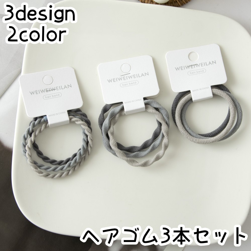 ����̵�� �إ����� 3�ܥ��å� ��ǥ����� ���� �إ����������꡼ �ե��å����ʪ ȱ���� ȱα�� �إ������ �ޤȤ�ȱ ������� ����ץ� ���졼 �֥��...