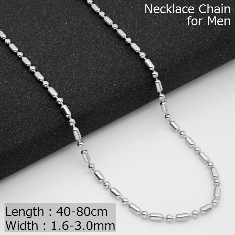 送料無料 ネックレスチェーン メンズ 幅 1.6 2 2.4 3 mm 長さ40 50 55 60 65 70 75 80 cm シンプル ス..