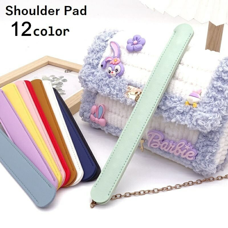 Plus Nao㤨̵ ѥå  Хåȥå 쥶Ĵ ѥå ɻ ˤ߷ڸ ݤ  Х Хå ̵ ץ ե쥶 ХåפβǤʤ240ߤˤʤޤ