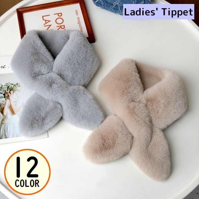 送料無料 ファーティペット マフラー レディース ふわふわ もこもこ 防寒 あったか ストール スヌード ..