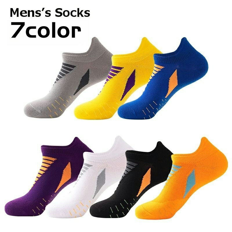 送料無料 靴下 ソックス ショート丈 くるぶし丈 スニーカー丈 アンクル丈 速乾 メンズ 紳士用 男性用 シンプル ライン入り スポーティー カジュアル おしゃれ 運動 スポーツ ジョギング ランニング ウォーキング 普段使い デイリー