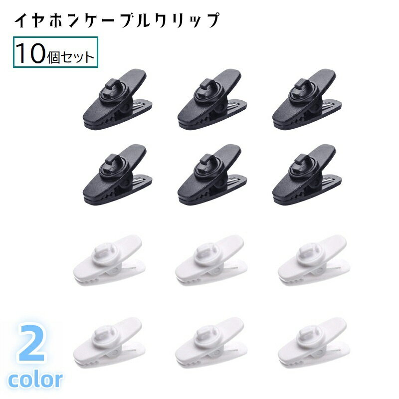 Plus Nao㤨̵ ۥ󥱡֥륯å 10ĥå ۥ󥯥å ɥå ž ֥륯å ֥ۥ ɥۥ ۥѥ꡼ ޤˤ ޥ ֥å ǥ إåɥۥ  ɻ  ߥ˥  ñ פβǤʤ250ߤˤʤޤ