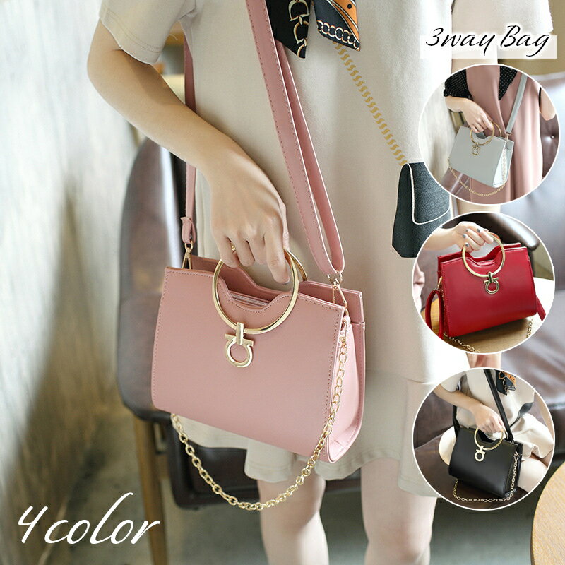 送料無料 3wayバッグ ショルダーバッ