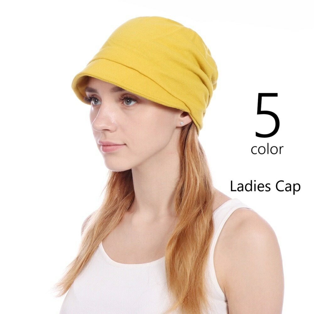 送料無料 キャスケット帽 つば付き ターバンキャップ風 レディース 女性 婦人 ファッション小物 帽子 単色 あったか おしゃれ かわいい カジュアル シンプル ヘビロテ お出かけ