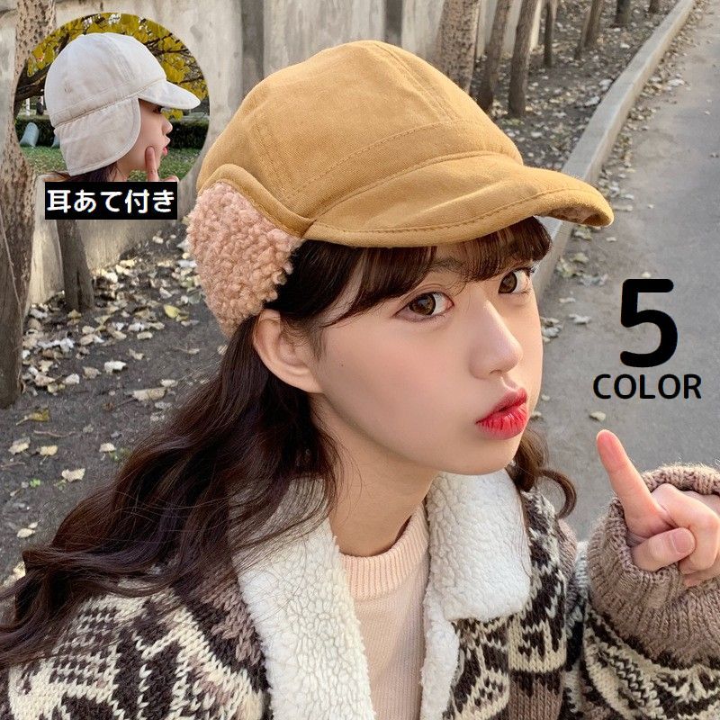 送料無料 パイロットキャップ フライトキャップ レディース 帽子 耳あて 裏ボア 裏起毛 秋冬 防寒 防風..