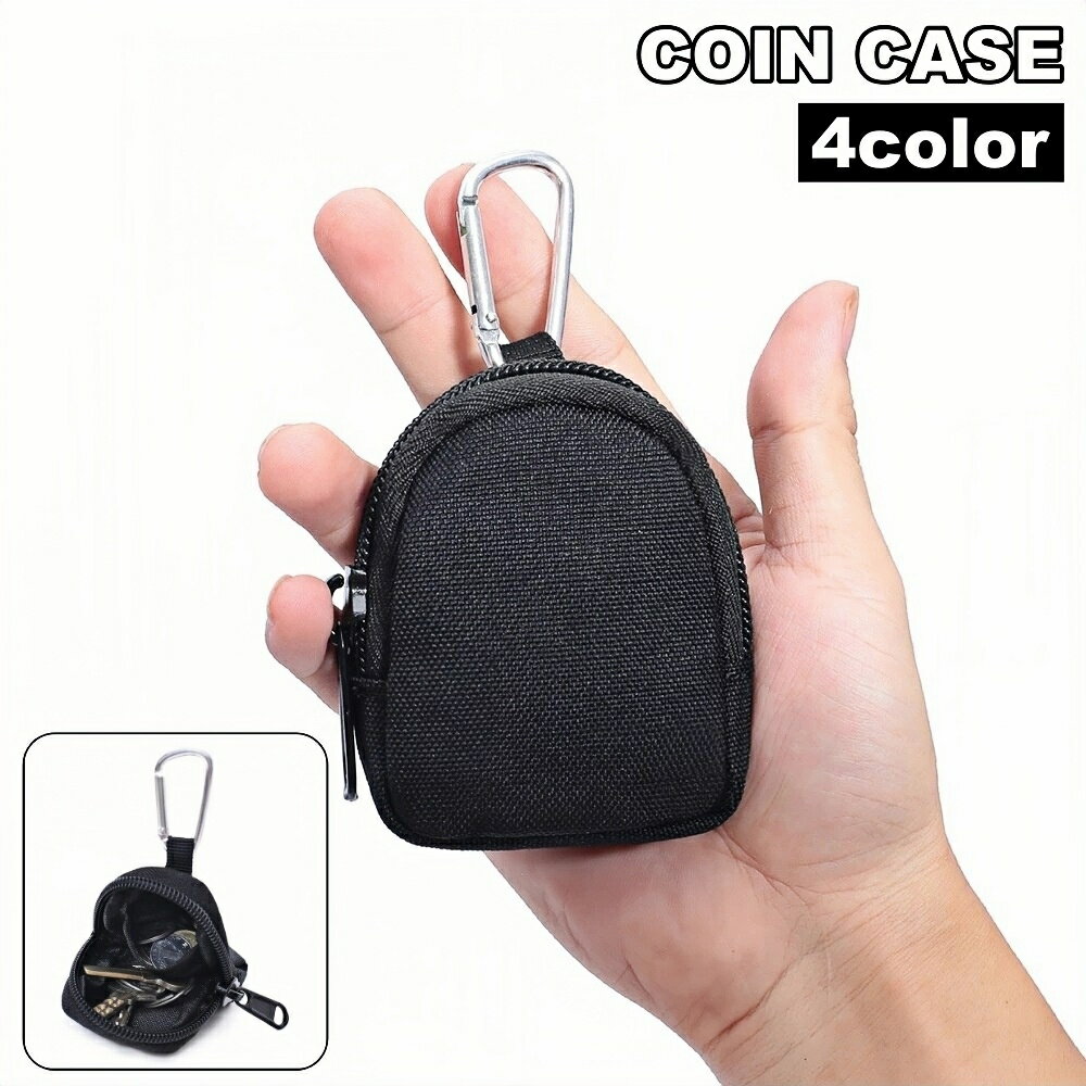 送料無料 コインケース 小銭入れ 小物入れ カラビナ メンズ レディース ミニポーチ タクティカルポーチ..