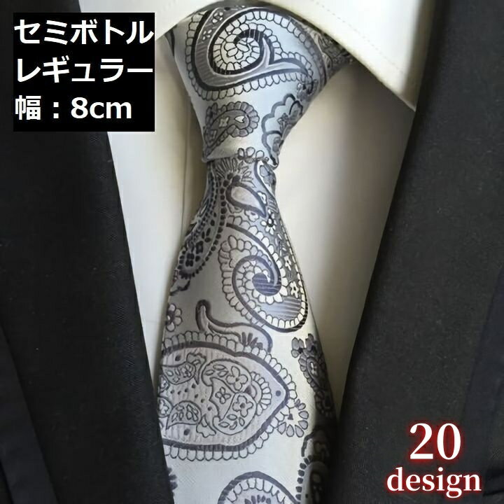 Plus Nao㤨̵ ͥ 쥮顼 ߥܥȥ 8cm  ӥͥ 奢 ץ쥼 ե    ´ȼ ؼ եåʪ  » 20 30 40 50 60 ץ  ١å  ä 碌䤹 ̶ ե פβǤʤ540ߤˤʤޤ