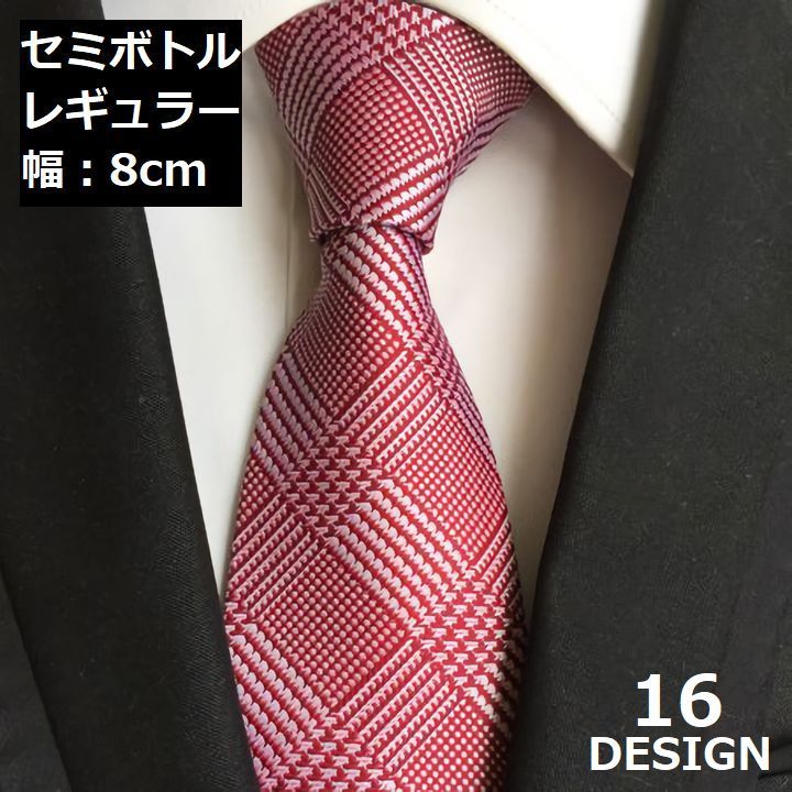 Plus Nao㤨̵ ͥ 쥮顼 ߥܥȥ 8cm  ӥͥ 奢 ץ쥼 ե    ´ȼ ؼ եåʪ  » 20 30 40 50 60 ץ  ١å  ä 碌䤹 ̶ ե פβǤʤ330ߤˤʤޤ