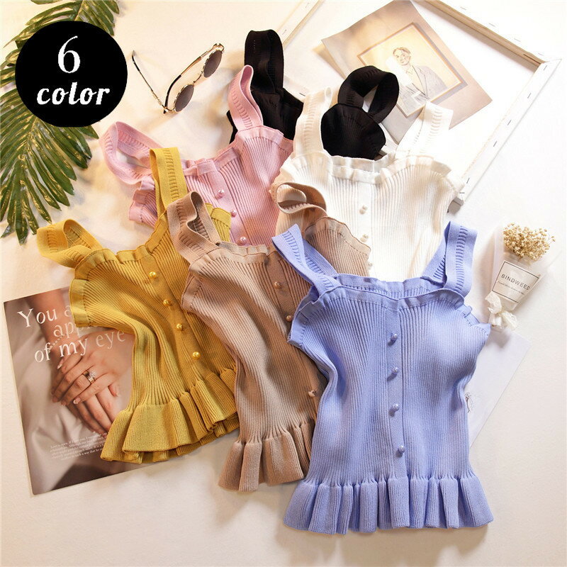 送料無料 ノースリーブニット タンクトップ レディース トップス 単品 無地 フリル リブ おしゃれ 可愛..