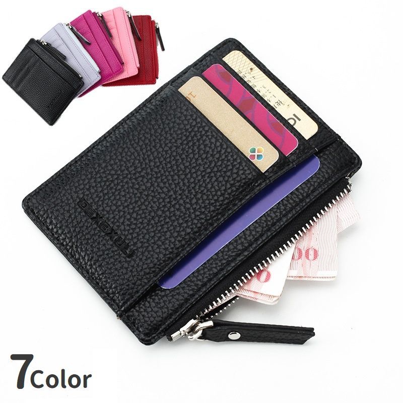 送料無料 コインケース 小銭入れ ミニ財布 フラグメントケース レディース メンズ ユニセックス 男女兼用 レザー調 シンプル カードケース 薄型 スリム 定期入れ パスケース ウォレット ICカード 女性用 男性用