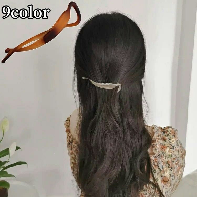 送料無料 ヘアクリップ バナナクリップ レディース 髪留め 髪飾り ヘアアレンジ まとめ髪 ねじれ 細め ..