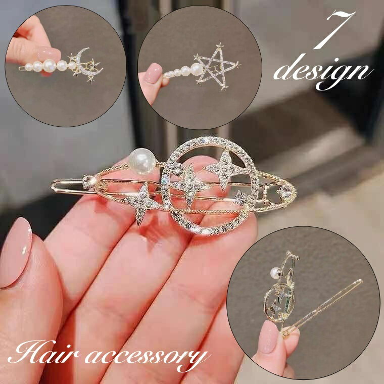 送料無料 ヘアピン ヘアクリップ ヘアアクセサリー レディース 女性 髪留め 髪飾り ヘアアレンジ フェ..