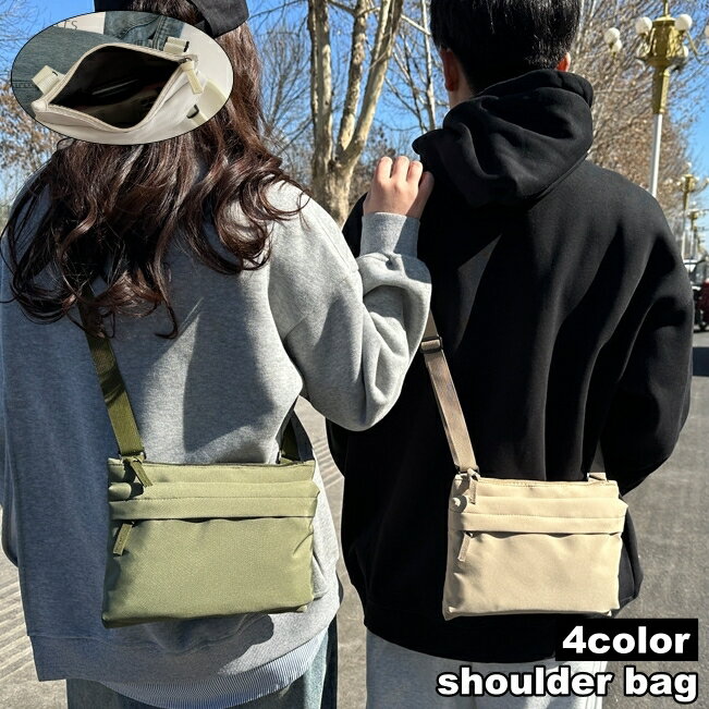 送料無料 ショルダーバッグ 男女兼用 ユニセックス レディース メンズ 肩掛け 斜め掛け ポケット ジッパー ファスナー シンプル カジュアル デイリー おしゃれ かわいい アウトドア お出かけ 旅行 普段使い