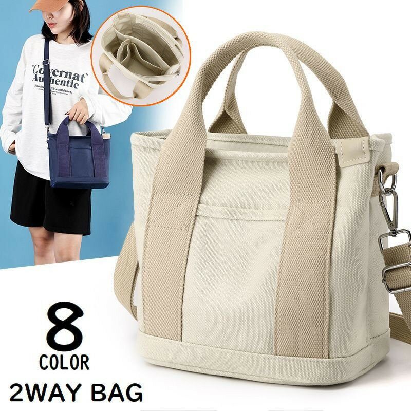 ����̵�� 2WAY ���������Хå� �ߥ˥ȡ��ȥХå� ������ �����Х� ������ ���� ������ �Ф᤬�� ���� ���ݤ� ��Ω �������� ̵��