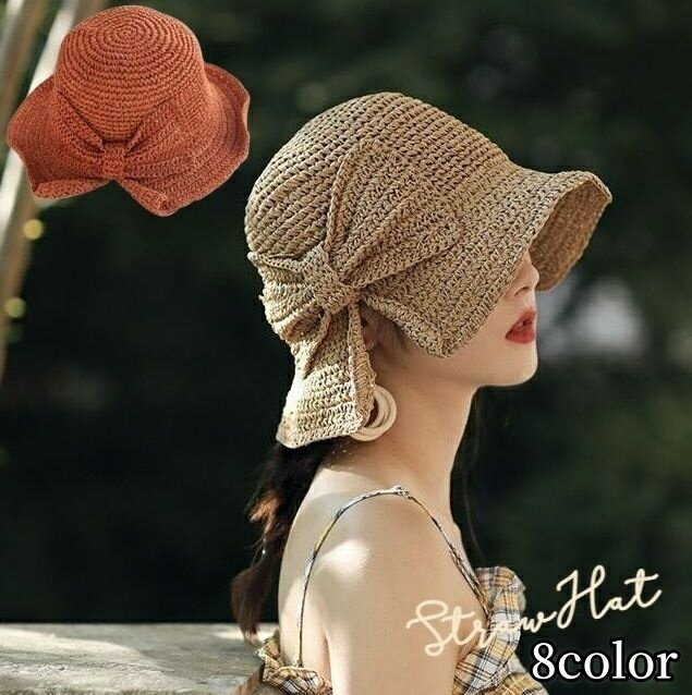 送料無料 麦わら帽子 ストローハット メトロハット クルーハット レディース 大人用 リボン かわいい ..